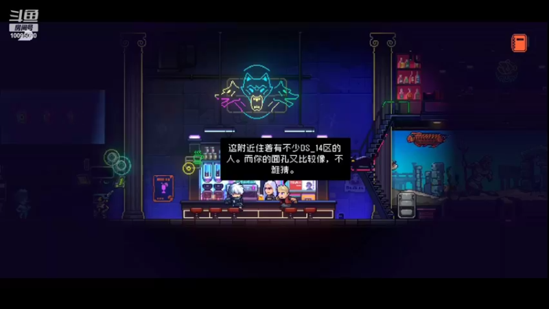 【2022-04-21 19点场】青铜王林七：当一个熬夜患者，陪你等故事经过