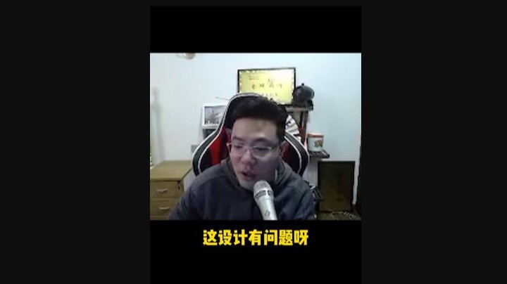 这波简直违反物理学