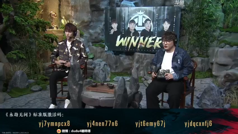 【2022-04-23 21点场】dudu4e嘟师傅：【解说嘟师傅】OB锦鲤杯训练赛