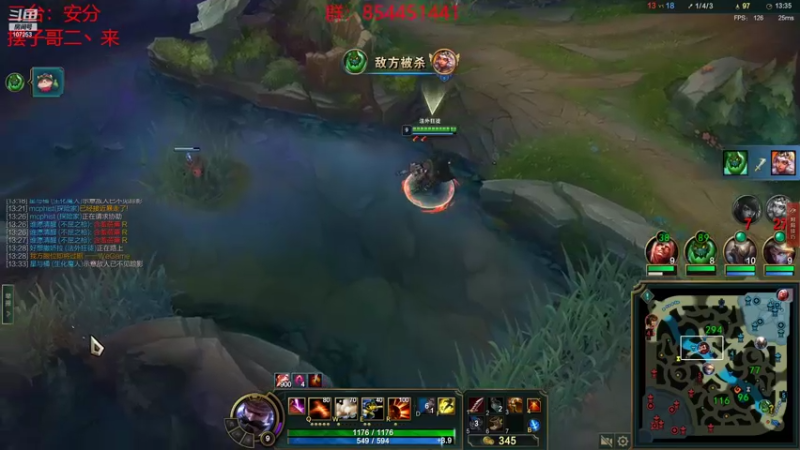 【2022-04-23 09点场】LOL丶摇摆：安分：玩挖机的