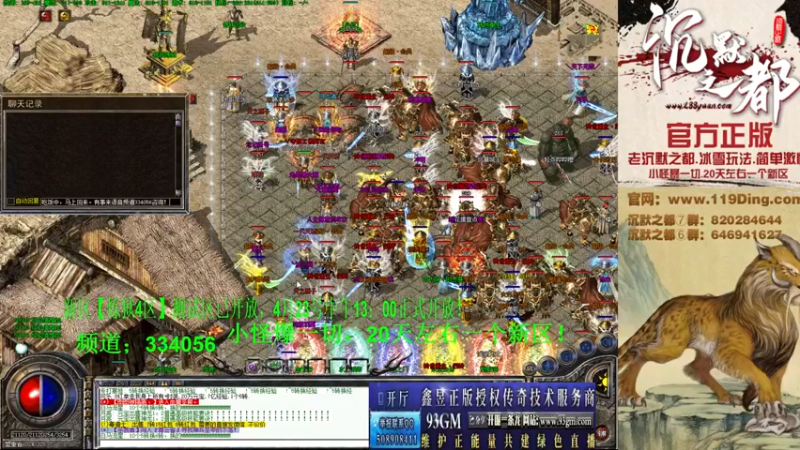 【2022-04-22 19点场】沉默的牧神：沉默之都，小怪爆一切！