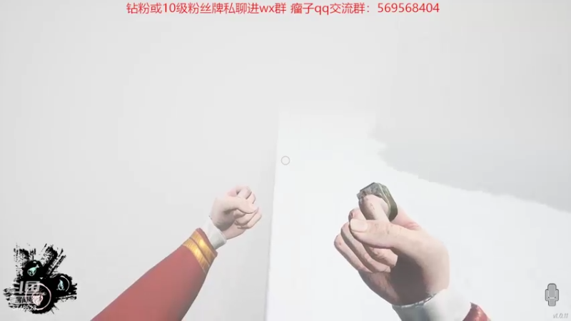 【2022-04-23 01点场】彭皮皮丶：搞耍的高手