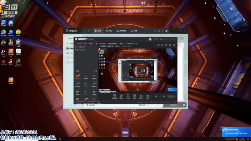 【2022-04-23 18点场】狗康Bfate丶：第一皎月！一砍5坦克流教学！