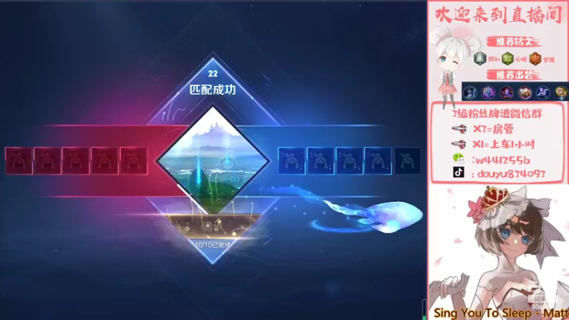 【2022-04-23 21点场】小飞Avery：小乔小乔小乔 周末快乐