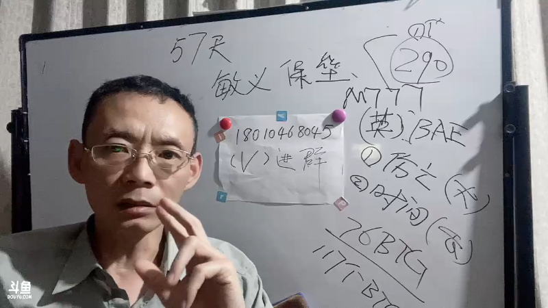 现在的德国打不过现在的波兰了吗？