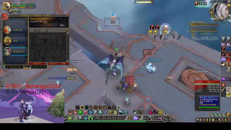 【2022-04-19 23点场】小胸弟lr：猎人PVP-Man