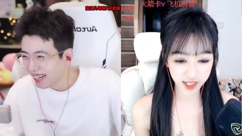 【2022-04-23 15点场】南波儿大魔王丶：和伴伴小姐姐云顶双排！