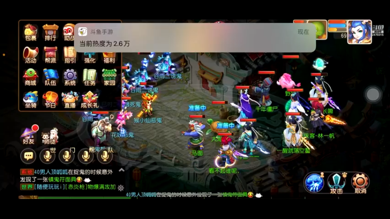 【2022-04-23 12点场】zjz710：未满月的小萌新