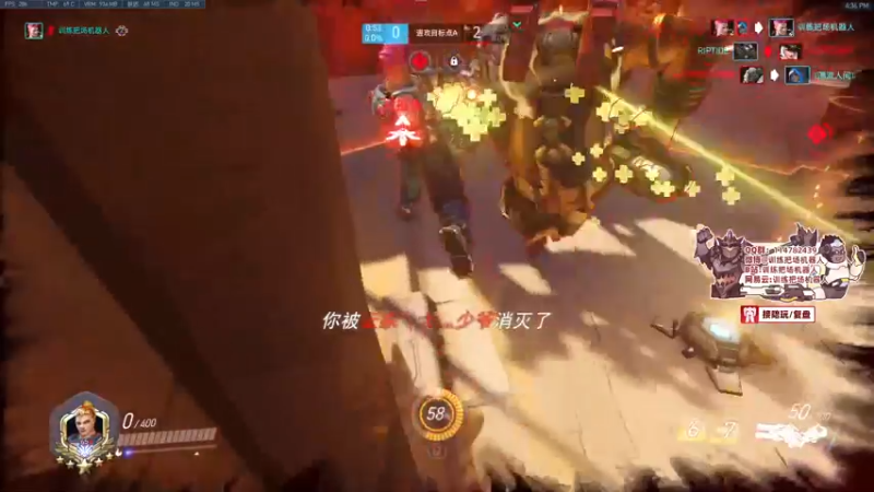 【2022-04-23 16点场】训练把场机器人：守望先锋2还有3天就能玩了！