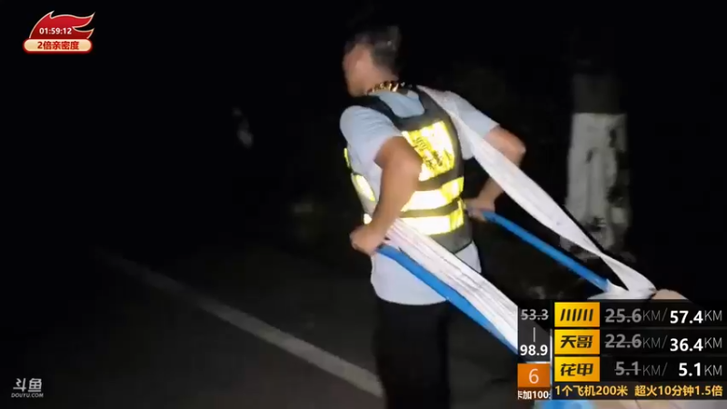 【2022-04-22 22点场】川味箩卜：《拉力赛》给985送水泥~