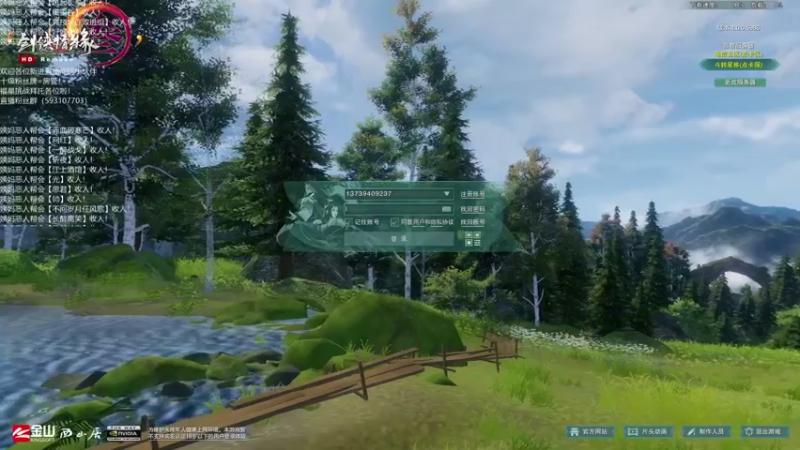 【2022-04-23 11点场】老薇恩恩：薇恩：一个很全面的主播！