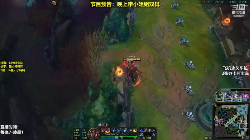 【2022-04-23 13点场】是小柯柯吖：小柯柯：周末快乐兄弟们！