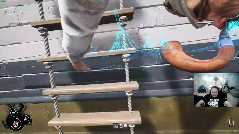 我在斗鱼看即将拥有人鱼线的PDD直播英雄联盟