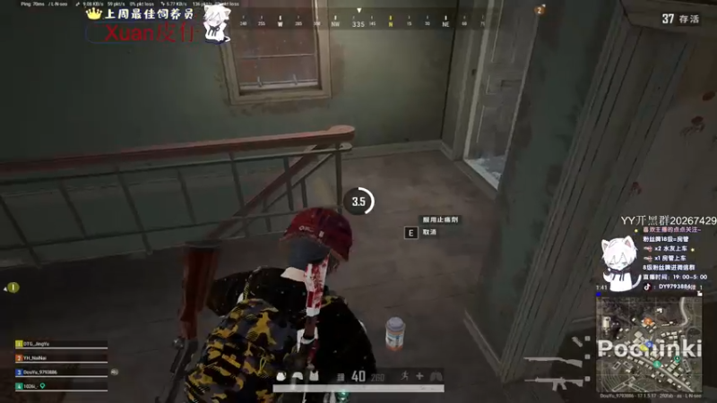 【2022-04-23 02点场】小徐813：轻语集团 千场大师7.0