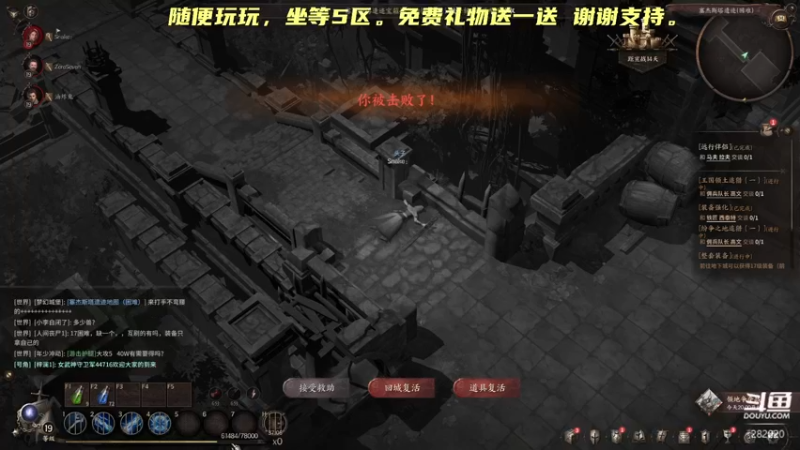 【2022-04-22 17点场】敢子Gz：阿隆索老咸鱼即将上线