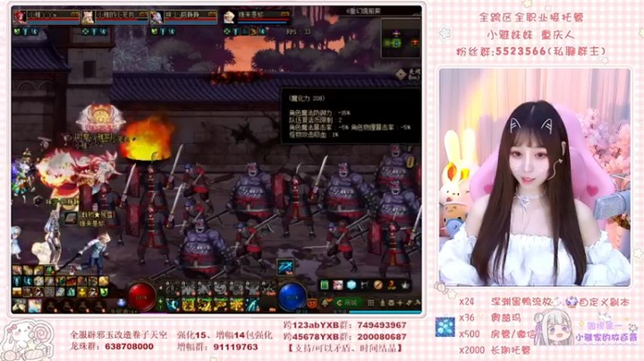 【2022-04-22 23点场】小雅妹妹m：❥你可能认识的人