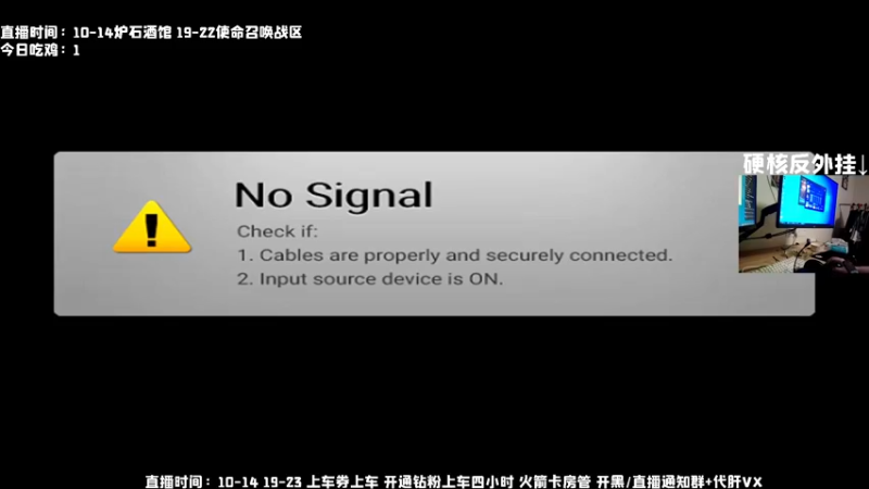 【2022-04-23 19点场】MrBB大波：战区打狙最准的厨子