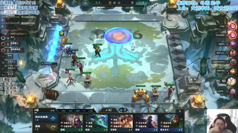 【2022-04-23 11点场】迅哥丶雨霖铃：五点OB toc半决赛！