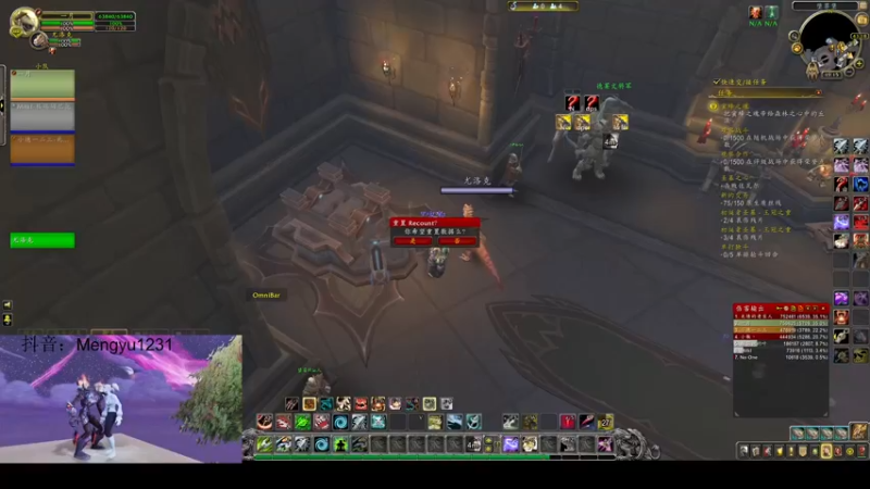 【2022-04-18 19点场】小胸弟lr：猎人PVP-Man