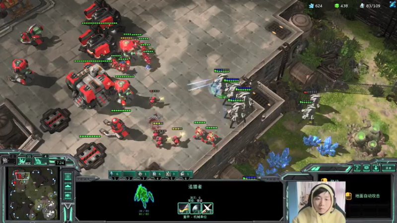 【2022-04-22 15点场】igmacsed：先打星际，然后掌控雷电