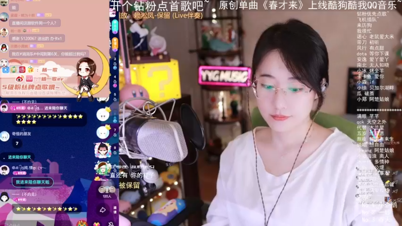 【2022-04-22 23点场】杨一歌：杨一歌：唱歌超棒人漂亮~11258