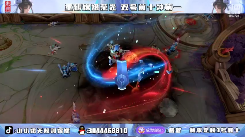【2022-04-22 21点场】小小娥1：巅峰赛冲2100！