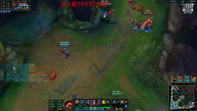 【2022-04-22 22点场】峡谷杀神酱油瓶：峡谷冲第一 6717704