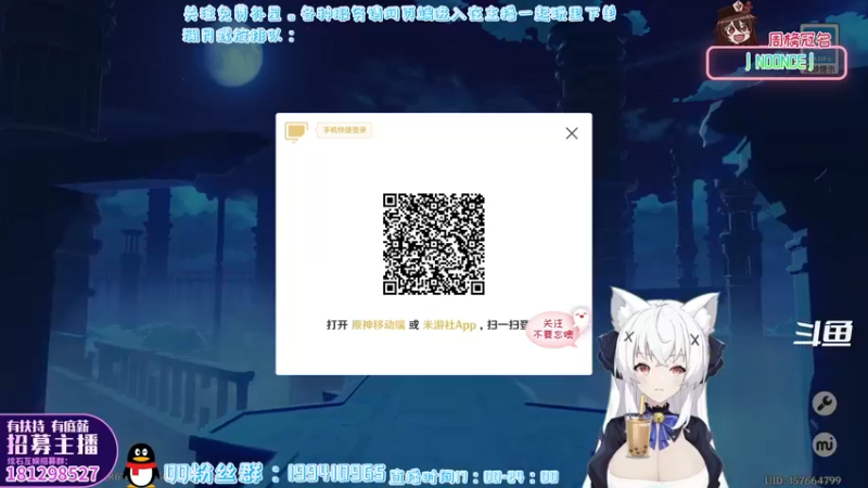 【2022-04-22 19点场】卡佬GTX1080tiPrime：『全民开播福利周』什么都肝の猫猫