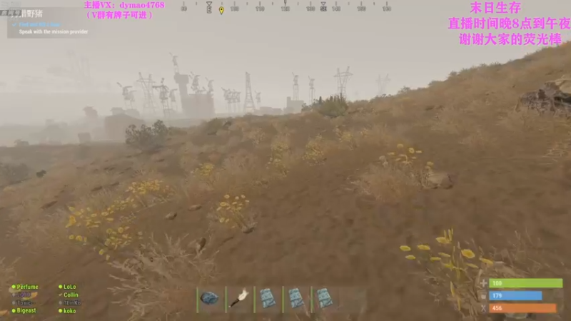 【2022-04-23 04点场】Happy丨猫腻：【猫腻】爱生活爱游戏