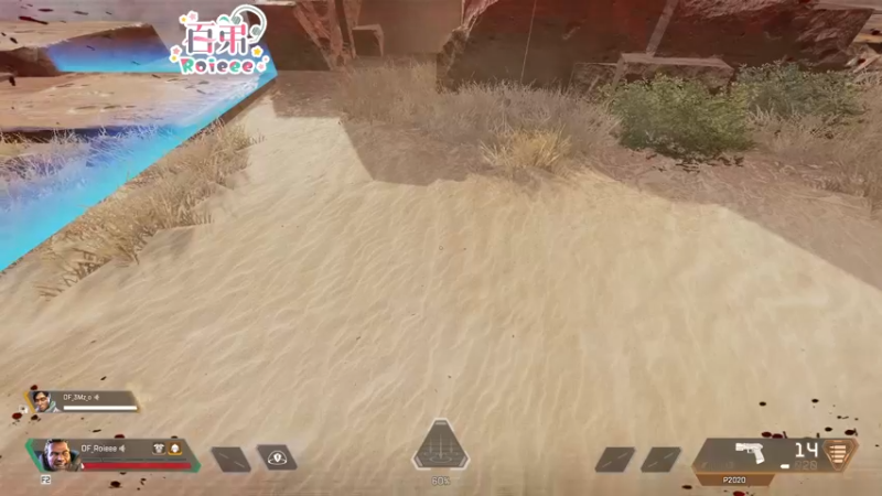 【2022-04-22 18点场】Roieee百弟DF：打会钻石吧 被挂狙了