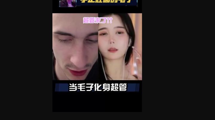 这个宝贝针不戳