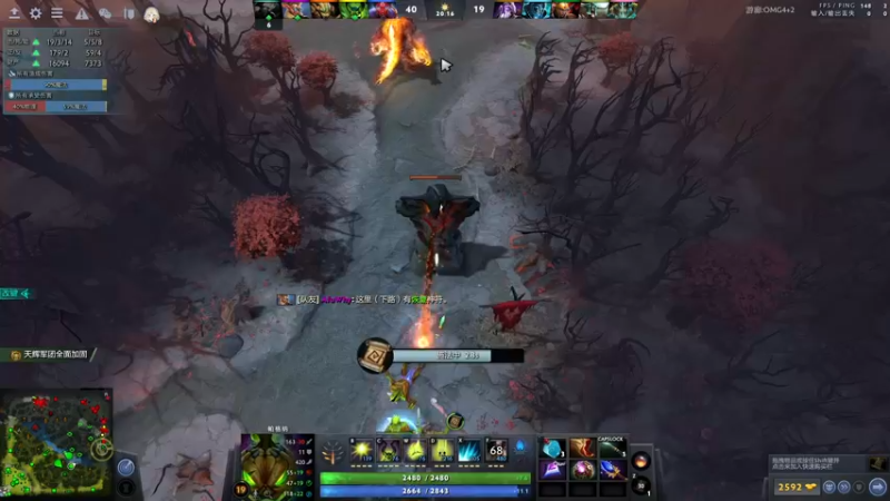 【2022-04-23 03点场】sakira丶hao：dota4+2启动~~