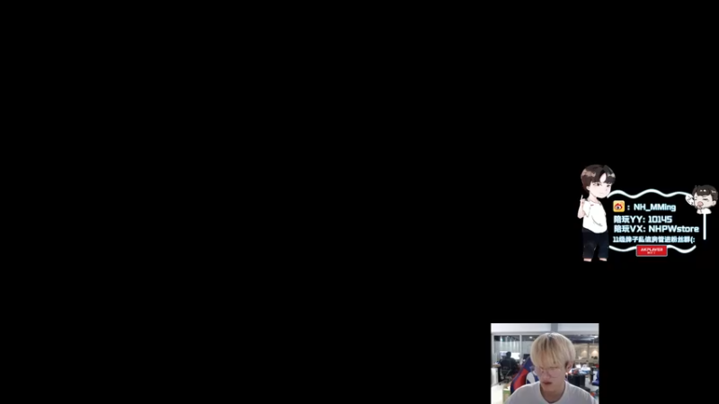 【2022-04-23 18点场】Newhappy明明：我也一个努力的人！