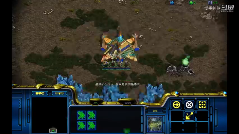 pvt慢手神族星际日常2022-5-8