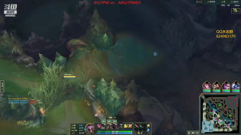 【2022-04-19 17点场】章发财丶：阳光小丑，在线偷野。