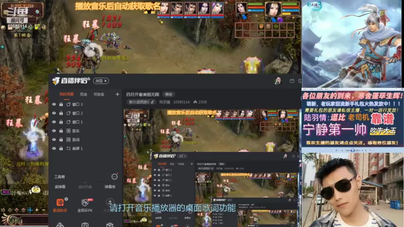 【2022-04-19 15点场】陆羽情：四月开春美丽无限