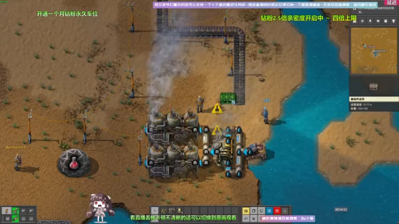 【2022-04-23 00点场】Biu十香：【斗鱼第一画质】钻粉永久车位~逃离塔克夫