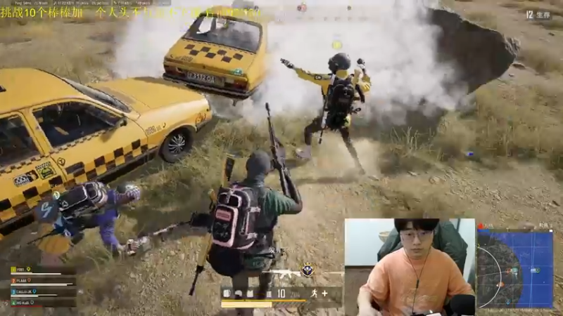 【2022-04-23 23点场】酒客gbb：《宝批龙 大不同》