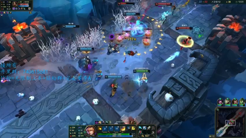 【2022-04-23 16点场】阿颖会做饭：（阿颖）5E优先S+ 钻粉开车