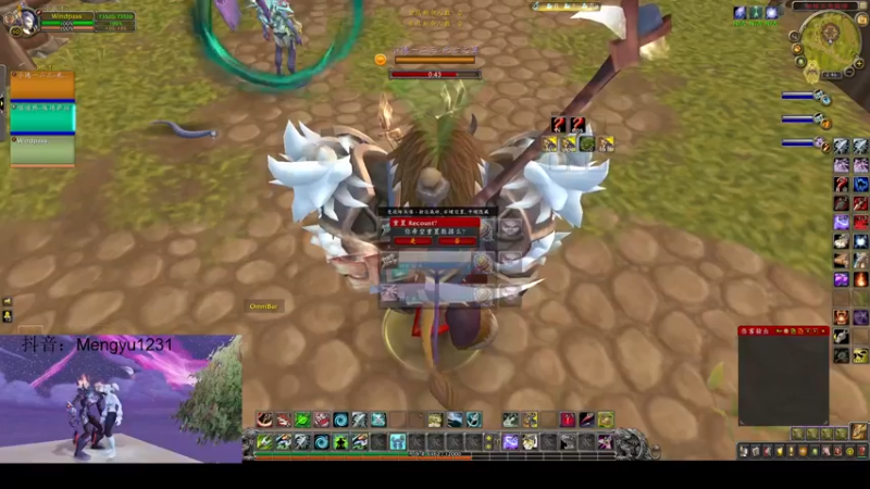 【2022-04-14 14点场】小胸弟lr：猎人PVP-Man