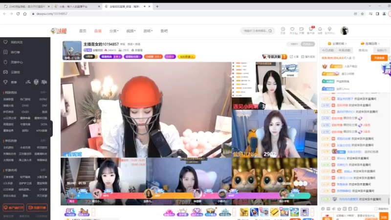 【2022-04-21 11点场】美少女战士5：一百万人正在观看的身残志坚主播