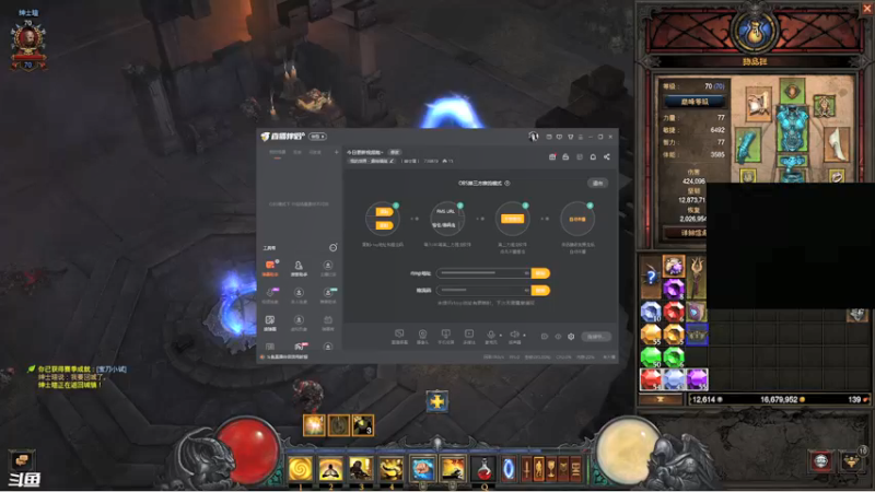 【2022-04-17 17点场】丨绅士瑄丨：今日肠胃不好