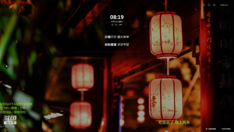 【2022-04-23 08点场】波波卡特ovo：峡谷500分卡特教学细节
