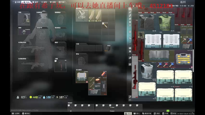 【2022-04-23 02点场】武大瑶家的飘渺剑者：黎明落下，暗夜终将来临