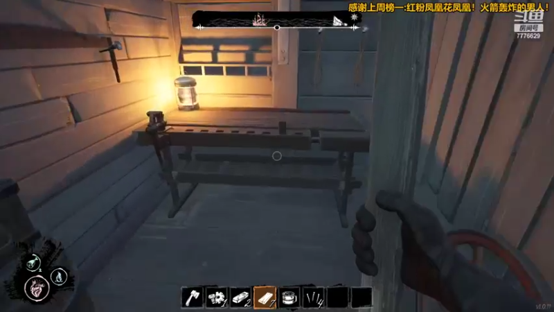 【2022-04-22 21点场】秀才冷男：801.搞笑男的日常~