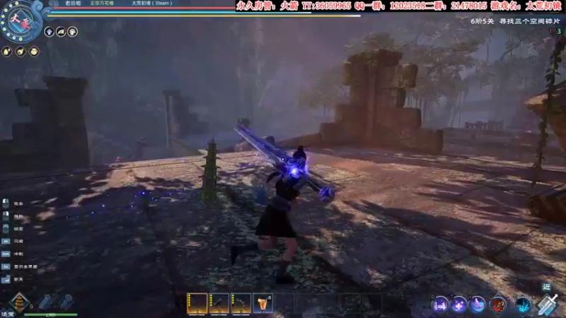【2022-04-22 08点场】老田啦：【二哥】太荒初镜