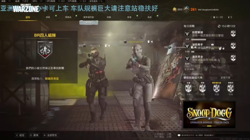 【2022-04-23 00点场】热腾腾的小汤包：亚洲整活王重新上线