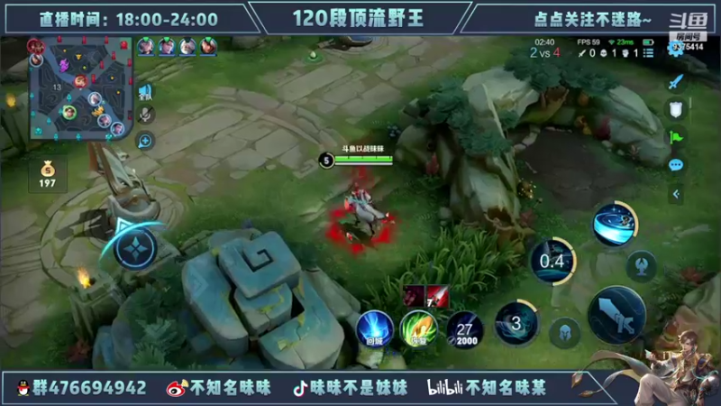 【2022-04-23 16点场】昧昧不是妹妹：不公平我要重生