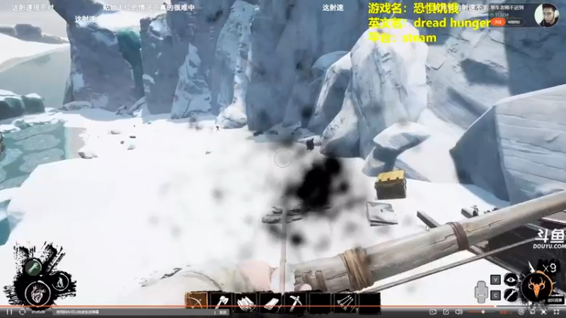 【2022-04-23 12点场】单车老师不迟到：dreadhunger狼人杀宝宝巴士开船