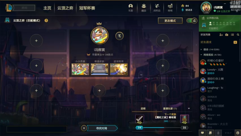 【2022-04-23 20点场】1K黄辉冯：黄辉冯：部落最好的生存游戏